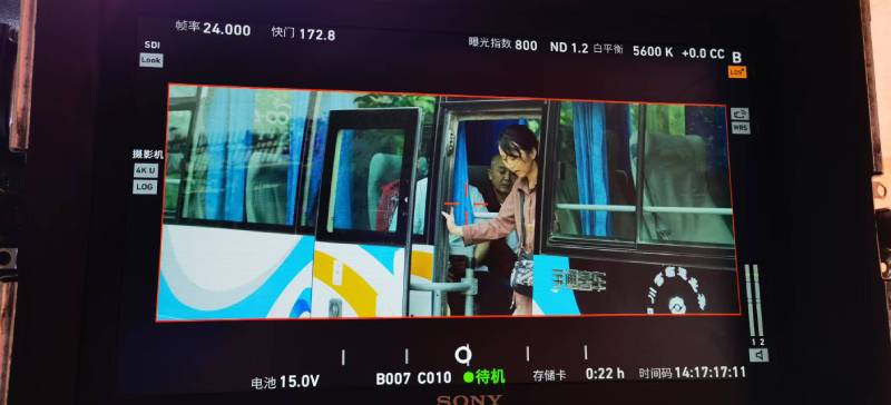 普安县广告片制作：文旅项目专属，用故事化镜头讲好城市与景区魅力！